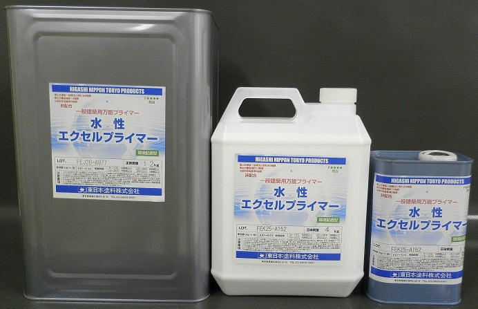 水性エクセルプライマー ＜1kg/4kg/12kg＞（東日本塗料）