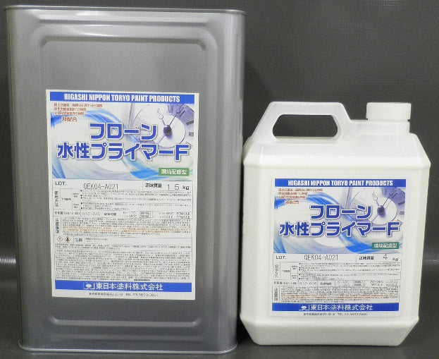 フローン水性プライマーF ＜4kg/15kg＞（東日本塗料）