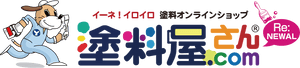 塗料屋さん.com 塗料・塗装 なら「ヤブタ塗料 塗料屋さん.com」にお任せ!