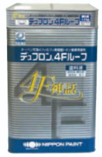 デュフロン4Fルーフ <15kgセット>（日本ペイント）