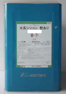 水系シリコン<15kg>（水谷ペイント） | 塗料屋さん.com