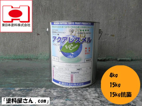 アクアレスメル（半艶）<4kg>（東日本塗料）