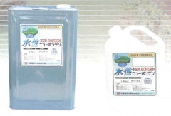 水性ニューボンデン <14kg>（大阪塗料工業） | 塗料屋さん.com