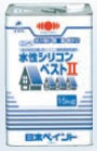 水性シリコンベストⅡ ＜15kg＞（日本ペイント） | 塗料屋さん.com