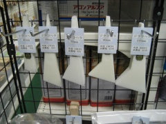 コーキング ｜塗料屋さん.com