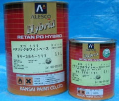 レタンPGハイブリッドエコ ベース <3.5L>（関西ペイント） - 塗料屋さん.com