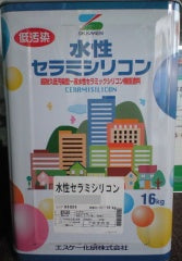 水性セラミシリコン ＜4kg＞（エスケー化研） | 塗料屋さん.com