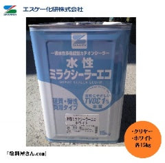 水性ミラクシーラーエコ ＜15kg＞（エスケー化研） | 塗料屋さん.com