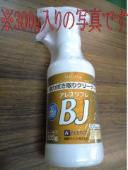 アレスリフレBJ（強力拭き取りクリーナー）<0.3kg/4kg>（関西