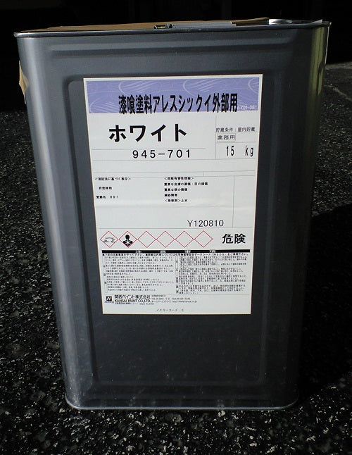 関西ペイント アレスシックイ 漆喰 ホワイト 4kg - 2