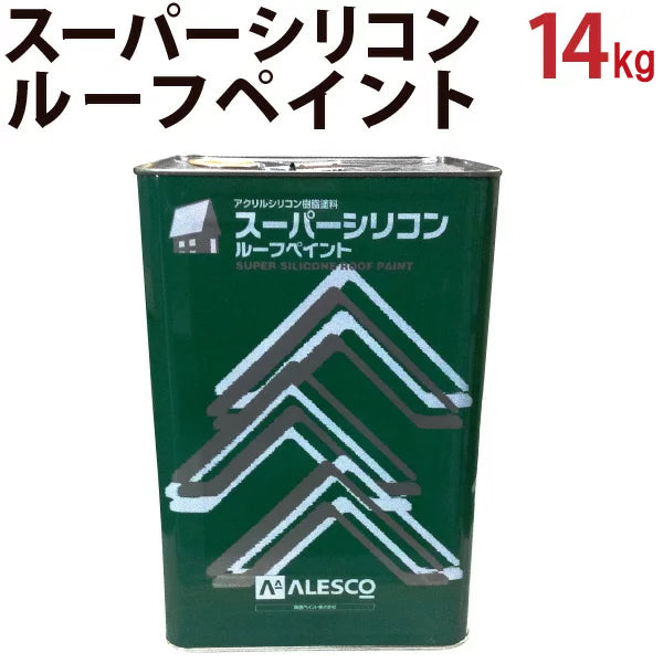 ニッペホーム 高耐久シリコントタン屋根用 緑(モスグリーン) 14kg - 2