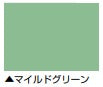 ルーフガード遮熱 フラットタイプ <15kg> （日本特殊塗料） - 塗料屋さん.com