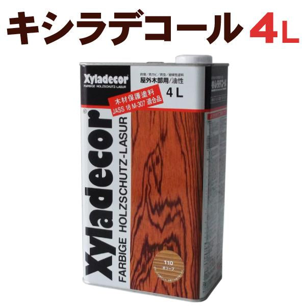 大阪ガスケミカル 木部保護塗料 キシラデコール #102 ピニー 4L - 4