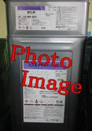 弾性コスモマイルドシリコンⅡ <3.5kg/s、14kg/s>（関西ペイント） - 塗料屋さん.com