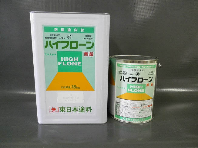 ハイフローン <4kg> （東日本塗料） - 塗料屋さん.com