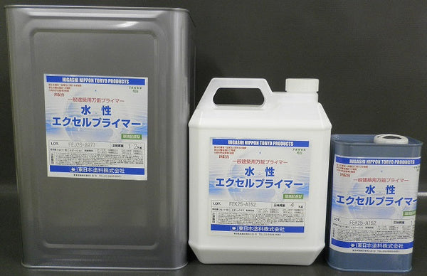 水性エクセルプライマー <1kg、4kg、12kg> （東日本塗料） - 塗料屋さん.com