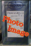 プラチナイトR<1L、4L、16L>（関西ペイント） - 塗料屋さん.com