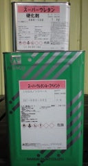 スーパーウレタンルーフペイント <15kgセット>（関西ペイント） - 塗料屋さん.com