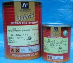 レタンPGハイブリッドエコ Lバインダー <0.9L>（関西ペイント