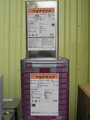 マルチタイルコンクリートプライマーEPO <5kgセット、20kgセット>（関西ペイント） - 塗料屋さん.com