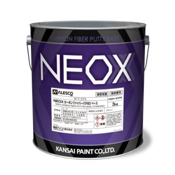 NEOX カーボンファイバーパテ60 <3kg、3.1kgセット>（関西ペイント）