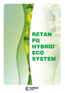 レタンPGハイブリッドエコ システム カタログ（関西ペイント）