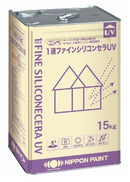 1液ファインシリコンセラUV＜3kg/15kg＞（日本ペイント）