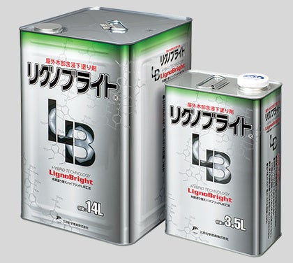 リグノブライト 屋外木部含浸下塗り剤 14L 新品未使用 木部塗料 リグノブライト 屋外木部含浸下塗り剤 14L 新品未使用 木部塗料