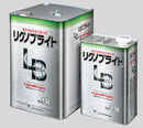 リグノブライト＜3.5L/14L＞（前田工繊産資）