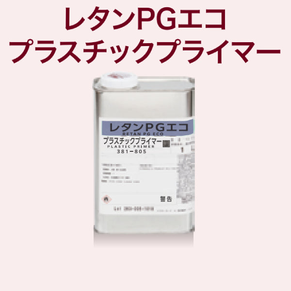 専用 ベガスEP Slip-On HEPTA FORCE TSS サイクロン EXPORT SPEC 政府認証 | ヨシムラ