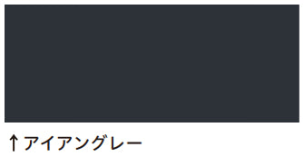 1液ユメロックルーフ＜14L 024ライン＞（ロックペイント）