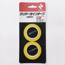 クリアーラインテープ＜No.536 曲線用 10m長さ 2巻入＞（ニチバン）