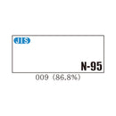 アドクールAqua＜5分艶 4kg、14kg＞（NCK）