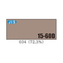 アドクールAqua＜5分艶 4kg、14kg＞（NCK）