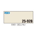 アドクールAqua＜5分艶 4kg、14kg＞（NCK）