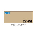 アドクールAqua＜5分艶 4kg、14kg＞（NCK）