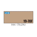 アドクールAqua＜5分艶 4kg、14kg＞（NCK）