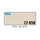 アドクールAqua＜5分艶 4kg、14kg＞（NCK）