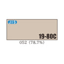 アドクールAqua＜5分艶 4kg、14kg＞（NCK）