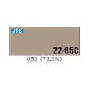 アドクールAqua＜5分艶 4kg、14kg＞（NCK）