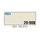 アドクールAqua＜5分艶 4kg、14kg＞（NCK）