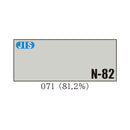 アドクールAqua＜5分艶 4kg、14kg＞（NCK）