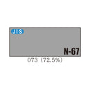 アドクールAqua＜5分艶 4kg、14kg＞（NCK）