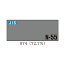 アドクールAqua＜5分艶 4kg、14kg＞（NCK）