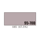 アドクールAqua＜5分艶 4kg、14kg＞（NCK）