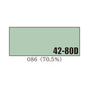 アドクールAqua＜5分艶 4kg、14kg＞（NCK）