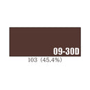 アドクールAqua＜5分艶 4kg、14kg＞（NCK）