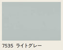 オスモ ガーデンカラー＜0.75L/2.5L＞（オスモ＆エーデル）