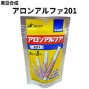 アロンアルファ201（アロンアルフア201）＜2g×5＞（東亞合成）