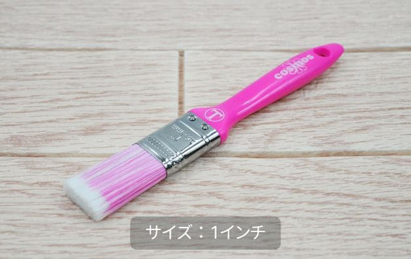 COSMOS コスモスラスター（大塚刷毛製造）| 塗料屋さん.com